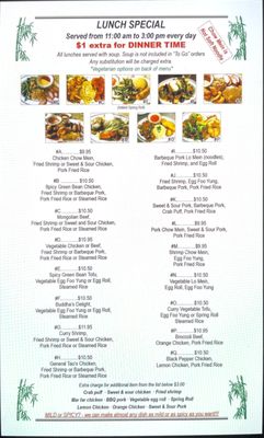 kam meng chinese restaurant menu: An Expert Analysis of Newport's Coastal Chinese Culinary Experience