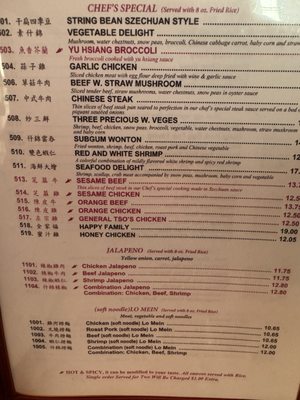 The Essential Guide to the haltom chinese restaurant menu: Signature Dishes, Specials, and Ordering Details