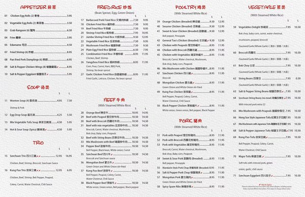 The Definitive yen ching chinese restaurant menu Guide: A Deep Dive into the Signature Luncheon Specials
