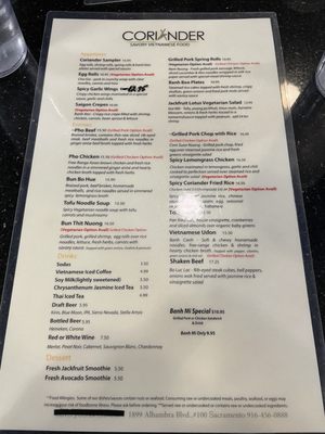 coriander vietnamese restaurant menu: Exploring Authentic Vietnamese Flavors in Sacramento's Premier Dining Spot