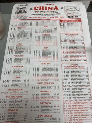 The Definitive Guide to the china restaurant gastonia menu: A Comprehensive Culinary Analysis