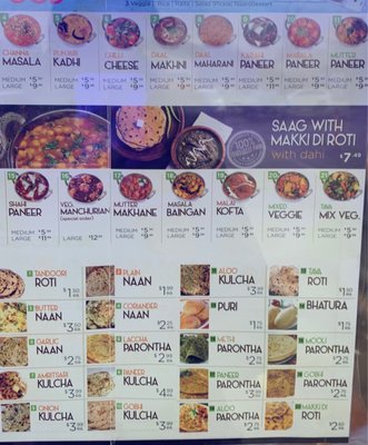 doaba sweets & restaurant menu: A Comprehensive Guide to Authentic Indian Cuisine and Desserts in Tracy