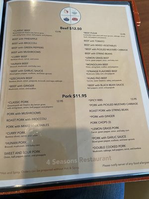 4 seasons chinese restaurant menu: A Comprehensive Guide to Signature Dishes, Prices, and Regional Specialties