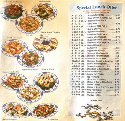 beijing restaurant menu: A Definitive Guide to Navigating the Ultimate American Chinese Feast