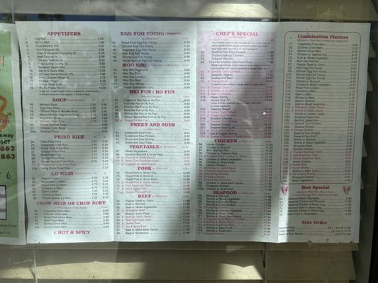 sky dragon restaurant menu: A Deep Dive into the Essential Dishes and Must-Try Specials sky dragon restaurant menu: A Deep Dive into the Essential Dishes and Must-Try Specials