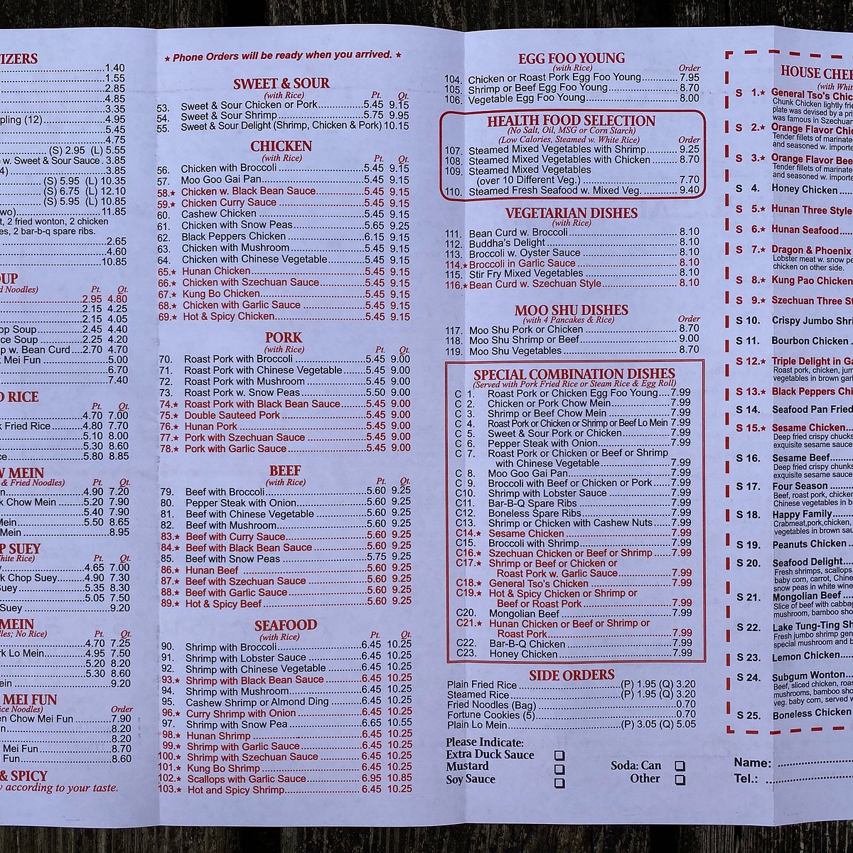 Great Wall Chinese Restaurant Wilmington Menu: An Expert Guide to Every Dish and Dining Option