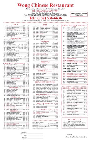 wong's chinese restaurant salisbury menu: A Comprehensive Guide to Essential Dining