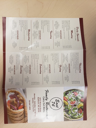 east 74 restaurant matthews menu: A Definitive Guide to the Classic Family Diner's Offerings