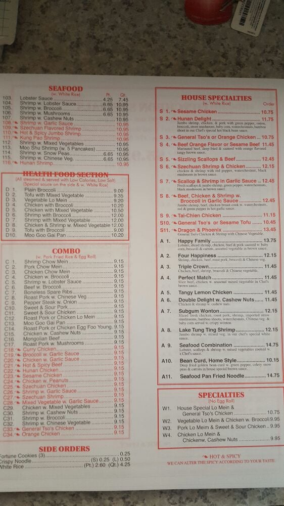 lin li chinese restaurant menu: An Expert Analysis of Brewerton's Premier Chinese Cuisine Offerings