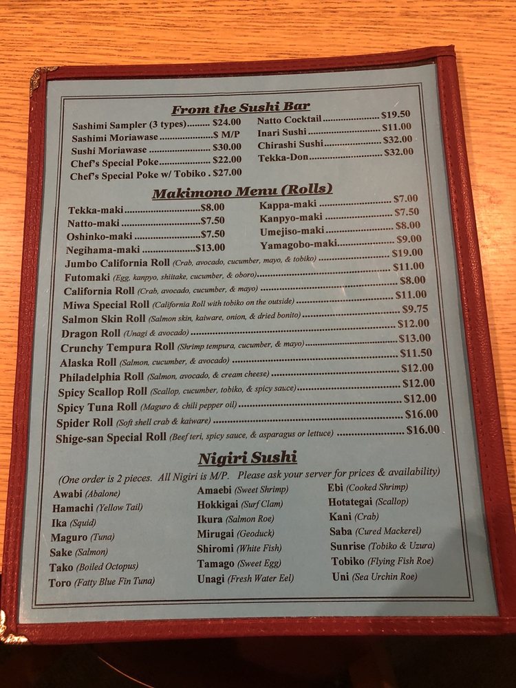 restaurant miwa menu hilo: A Comprehensive Guide to Authentic Japanese Dining