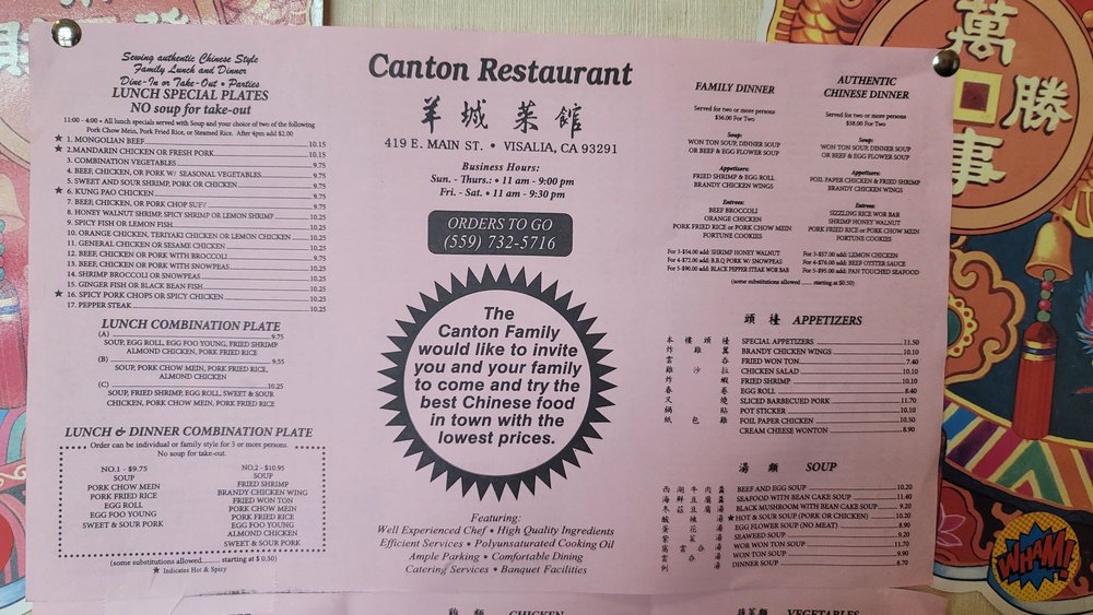 Mastering the canton restaurant visalia menu Guide: A Deep Dive into Authentic Cantonese Cuisine and Ordering Strategies