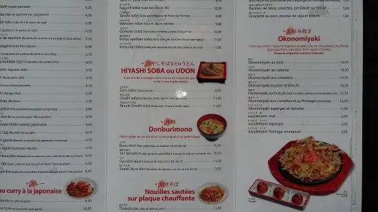 The Definitive Guide to the aki asian restaurant menu The Definitive Guide to the aki asian restaurant menu