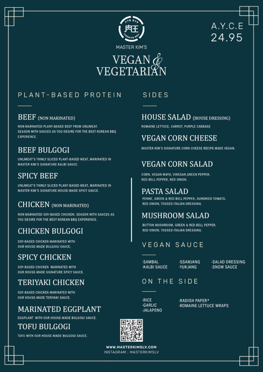 The Definitive Guide to the kim's korean restaurant menu: An In-Depth Culinary Analysis The Definitive Guide to the kim's korean restaurant menu: An In-Depth Culinary Analysis
